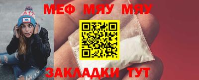 хмурый Усть-Джегута