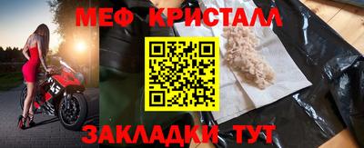 хмурый Усть-Джегута