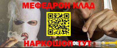 PSILOCYBIN Уссурийск