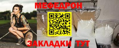 хмурый Усть-Джегута