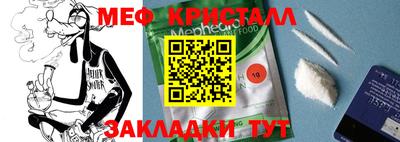 хмурый Усть-Джегута