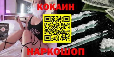 хмурый Усть-Джегута