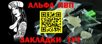PSILOCYBIN Уссурийск