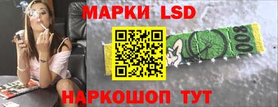 хмурый Усть-Джегута
