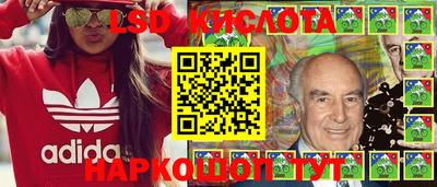PSILOCYBIN Уссурийск