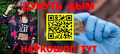 PSILOCYBIN Уссурийск