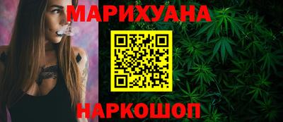 прущий лед Усть-Илимск