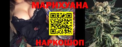 прущий лед Усть-Илимск