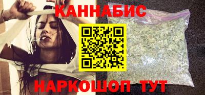 прущий лед Усть-Илимск