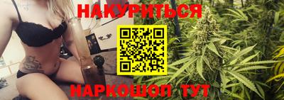 хмурый Усть-Джегута