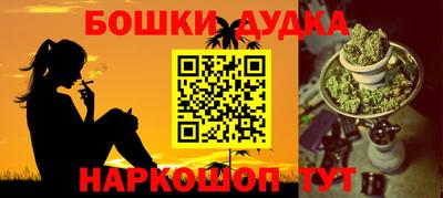 PSILOCYBIN Уссурийск
