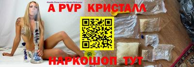 PSILOCYBIN Уссурийск