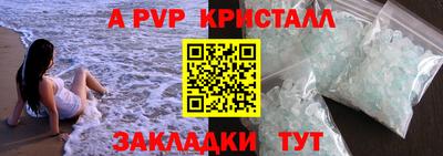 PSILOCYBIN Уссурийск