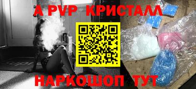 прущий лед Усть-Илимск