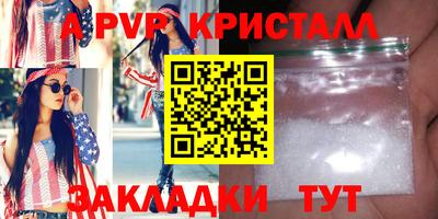 прущий лед Усть-Илимск