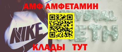 хмурый Усть-Джегута