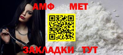 прущий лед Усть-Илимск