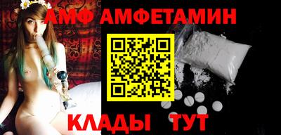 прущий лед Усть-Илимск
