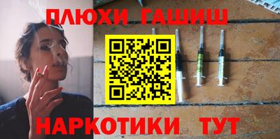 прущий лед Усть-Илимск