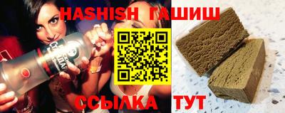 PSILOCYBIN Уссурийск
