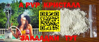 PSILOCYBIN Уссурийск