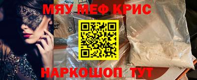 прущий лед Усть-Илимск
