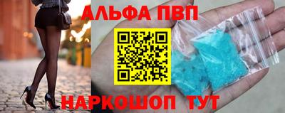 прущий лед Усть-Илимск