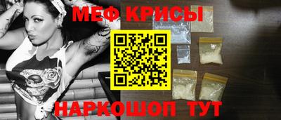 прущий лед Усть-Илимск