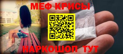 прущий лед Усть-Илимск