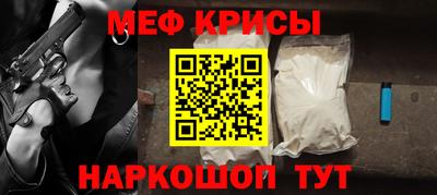 PSILOCYBIN Уссурийск